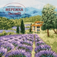 Фото Набір для вишивання хрестиком Чарівна Мить Літній прованс М-543