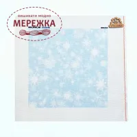 Фото Voloshka Канва  принтована 16ст, 27х27см КЗ16_27х27_1036