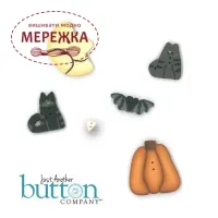 Фото Just Another Button Набір декоративних гудзиків для CC-#293,  Open House 8929.G