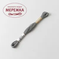 Фото COSMO муліне, бавовна, 8 метрів 893