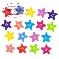 Фото Зірочки 8996