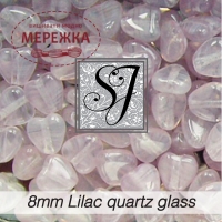 Фото SJ Designs Quartz Glass Heart 8 mm PINK