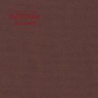 Фото рівномірне полотно Лугана, колір 9024