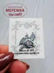 Фото Susan Clarke Originals Lovebirds Charm C-904