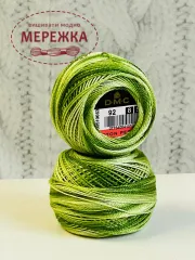 Фото DMC Pearl Cotton #8 92