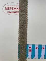 Фото Мереживо сіре, 100% бавовна 93/4