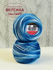 Фото DMC Pearl Cotton #8 93