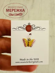 Фото Susan Clarke Originals Sm. Butterfly Charm Yellow PC-941 - Пришивний елемент