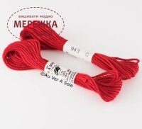 Фото Soie d'Alger 943