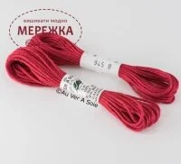 Фото Au Ver à Soie 100% шовк, Soie d'Alger 945