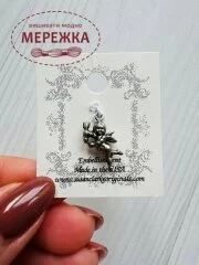 Фото Susan Clarke Originals Cupid Charm Silver PC-965 - Пришивний елемент