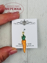 Фото Susan Clarke Originals Carrot Charm C-979 - Пришивний елемент