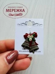 Фото Susan Clarke Originals Christmas Bells Charm C-982A - Пришивний елемент