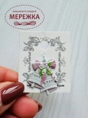 Фото Susan Clarke Originals Christmas Bells Charm C-982B - Пришивний елемент