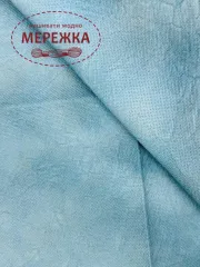 Фото Тканини ручного фарбування Chameleon Aida 16ct (Zweigart) 48*47 см. 987979