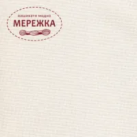  Фото рівномірне полотно Мурано колір 99