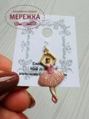 Фото Susan Clarke Originals Ballerina Charm C-993 - Пришивний елемент 