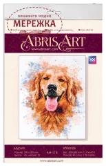 Набір для вишивання хрестиком AbrisArt Товариш АН-113 фото