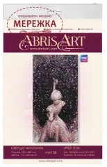Набір для вишивання хрестиком AbrisArt Зірка-бажання АН-158 фотографія