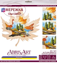 Фото набору для вишивання хрестиком AbrisArt Осіннє дихання АН-163