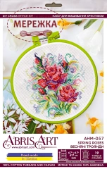 Набір для вишивання AbrisArt Весняні троянди АНМ-057 фото