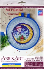 Фото Набір AbrisArt Будиночок на місяці AHM-072