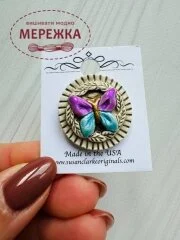 Фото Пришивний елемент Susan Clarke Originals Art Stone Butterfly AS-1051-P1