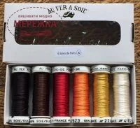 Фото Au Ver à Soie набір ниток Pack 6 Nuances De Paris - Automne
