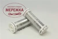 ФотоAu Ver à Soie нитка металізована Bourdon, 1101