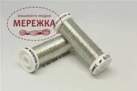 Фото Au Ver à Soie нитка металізована Bourdon, 6011