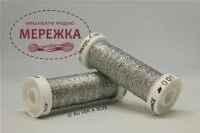 Фото Au Ver à Soie металізована #4, 10 метри 001