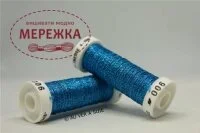 Фото Au Ver à Soie металізована #4, 10 метри 006