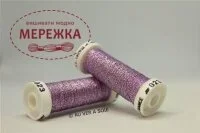 Фото Au Ver à Soie металізована #4, 10 метри 023