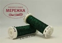 Фото Au Ver à Soie металізована #4, 10 метри 040