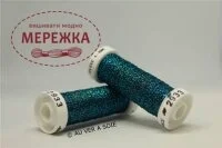 Фото Au Ver à Soie металізована #4, 10 метри 2933