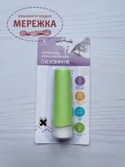 Фото Голківниця-твістер з магнітом BY1734, салатова