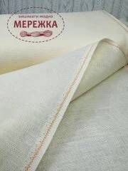 Фото Zweigart Belfast 32 ct., колір 305 (Fairy Dust)