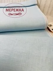 Фото Рівномірне полотно Zweigart Belfast 32 ct., колір 562, 100% льон