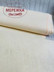 Фото Рівномірне полотно Zweigart Belfast 32 ct., колір 99