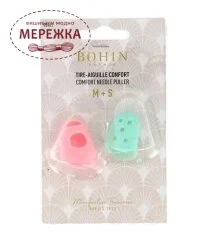 Фото Bohin наперстки силіконові, розмір М+S 98961