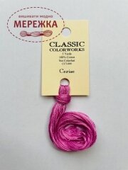 Фото Classic Colorworks Cerise CCT-008