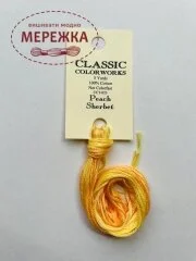 Фото Classic Colorworks Peach Sherbet CCT-023