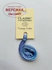 Фото Classic Colorworks Vintage Violet CCT-045