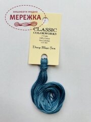 Фото Classic Colorworks Deep Blue Sea CCT-065