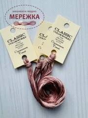 Фото Classic Colorworks Cinnamon Toast CCT-115