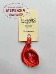 Фото Classic Colorworks Persimmon CCT-142