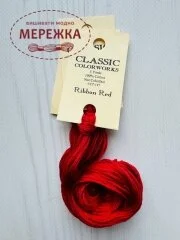 Фото Classic Colorworks Ribbon Red CCT-197