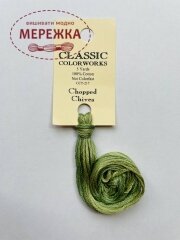 Фото Classic Colorworks Chopped Chives CCT-217