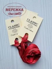 Фото Classic Colorworks Crab Cakes CCT-080