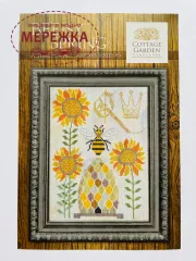 Фото Схема для вишивання Cottage Garden Samplings Bee-sy Spring